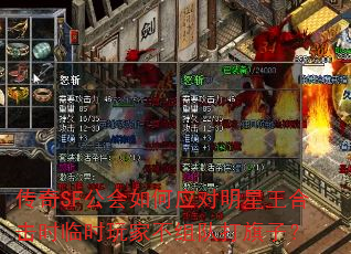 ����SF�������Ӧ���������ϻ�ʱ��ʱ��Ҳ���Ӵ����ӣ�