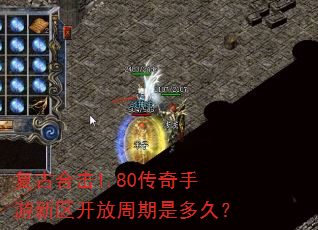 ���źϻ�1.80���������������������Ƕ�ã�