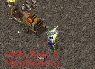 ������ÿ�ձ�ˢ����Щ�����������ɵǶ�