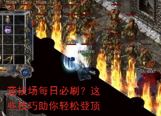 ������ÿ�ձ�ˢ����Щ�����������ɵǶ�