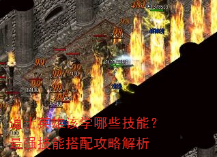 ��ʿӢ�۸�ѧ��Щ���ܣ���ǿ���ܴ��乥�Խ���