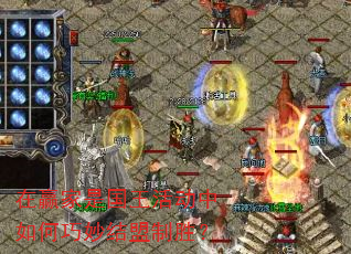 ��Ӯ���ǹ������������������ʤ��