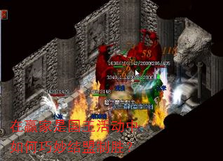 ��Ӯ���ǹ������������������ʤ��