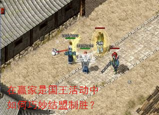 ��Ӯ���ǹ������������������ʤ��