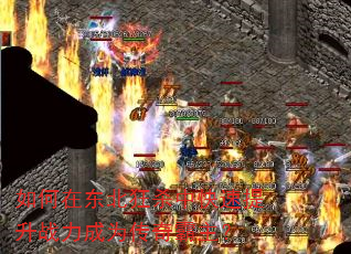 ����ڶ�����ɱ�п�������ս����Ϊ���������