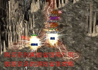 ����ҩ������ʡǮ��������˵������ϷʡǮ����