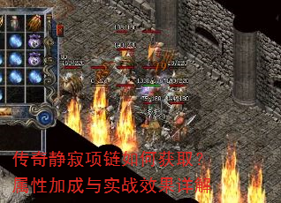 ���澲��������λ�ȡ�����Լӳ���ʵսЧ�����