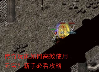 ���������θ�Чʹ��Ԫ�������ֱؿ�����