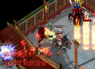 ѡ���豸ʱ������ѡ�������豸��