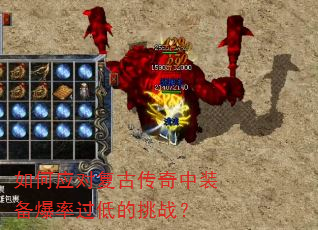 ���Ӧ�Ը��Ŵ�����װ�����ʹ��͵���ս��
