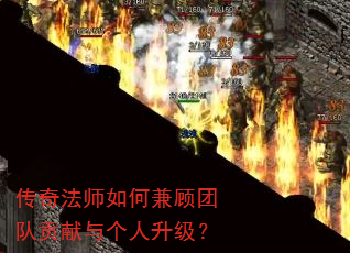 ���淨ʦ��μ���Ŷӹ��������������