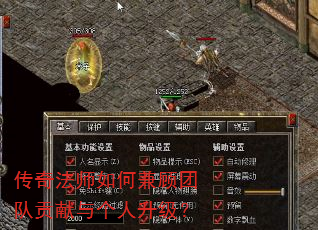 ���淨ʦ��μ���Ŷӹ��������������