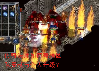 ���淨ʦ��μ���Ŷӹ��������������