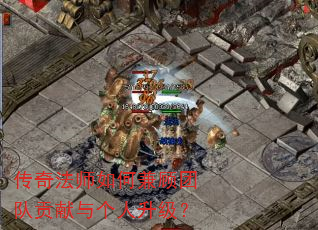 ���淨ʦ��μ���Ŷӹ��������������