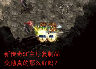 �´���SF��������Ʒ���������ô����