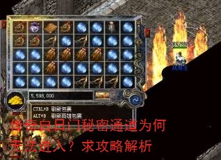 �������������ͨ��Ϊ���޷����룿���Խ���