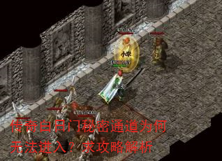 �������������ͨ��Ϊ���޷����룿���Խ���