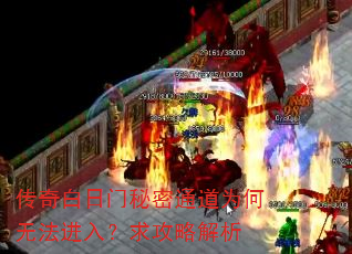 �������������ͨ��Ϊ���޷����룿���Խ���