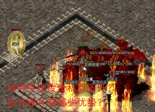 ���ʵ�ִ���˽���࿪���࿪�˺�����Щ���ƣ�