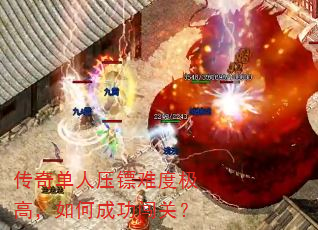 ���浥��ѹ���Ѷȼ��ߣ���γɹ����أ�