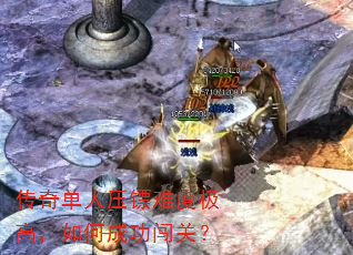 ���浥��ѹ���Ѷȼ��ߣ���γɹ����أ�