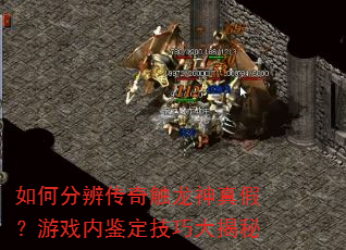 ��ηֱ洫�津������٣���Ϸ�ڼ������ɴ����