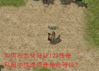 ��������ź�SF123����˽���п���������ɫ�ȼ���