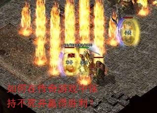 ����ڴ�����Ϸ�б��ֲ�����Ӯ��ʤ����