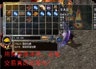�ù��黻������ʽ�����Ļ�����