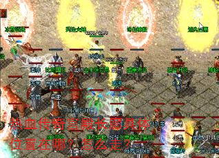 ��Ѫ���湬��Ⱦ���λ�����ģ���ô�ߣ�