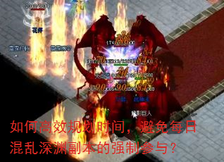 ��θ�Ч�滮ʱ�䣬����ÿ�ջ�����Ԩ������ǿ�Ʋ��룿