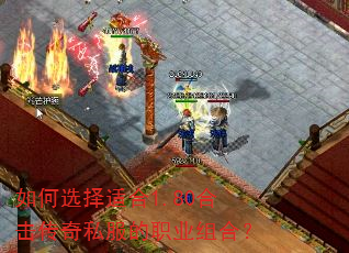 ���ѡ���ʺ�1.80�ϻ�����˽����ְҵ��ϣ�