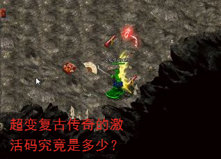 ���临�Ŵ���ļ����뾿���Ƕ��٣�