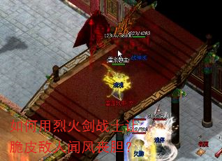 ������һ�սʿ�ô�Ƥ�����ŷ�ɥ����