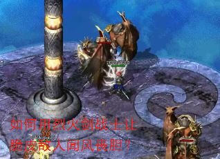 ������һ�սʿ�ô�Ƥ�����ŷ�ɥ����