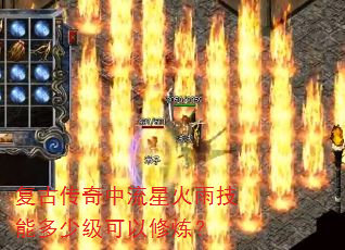 ���Ŵ��������ǻ��꼼�ܶ��ټ�����������