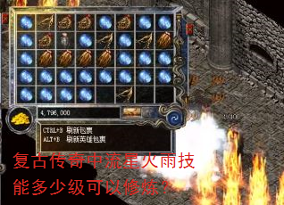���Ŵ��������ǻ��꼼�ܶ��ټ�����������