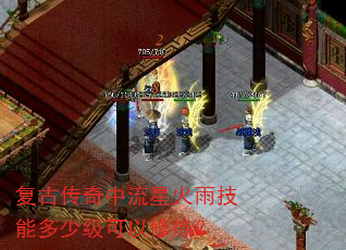 ���Ŵ��������ǻ��꼼�ܶ��ټ�����������