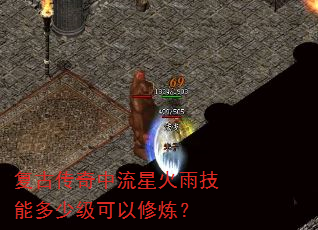���Ŵ��������ǻ��꼼�ܶ��ټ�����������