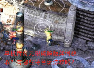 �������������ƽ����λ�ȡ������Щ��ɫ�淨���ԣ�