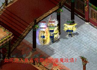 ��ν��븴�Ŵ����е���ħս����
