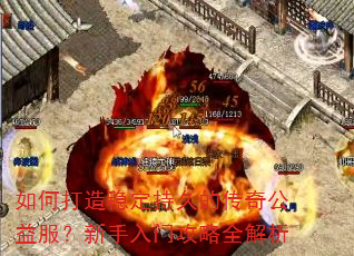 ��δ����ȶ��־õĴ��湫������������Ź���ȫ����