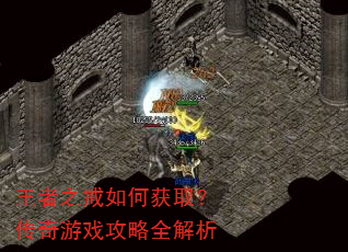 ����֮����λ�ȡ��������Ϸ����ȫ����