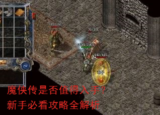 ħ�����Ƿ�ֵ�����֣����ֱؿ�����ȫ����
