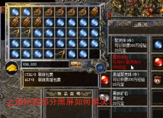 ���ǵ�ͼ���ֺ�����ν����