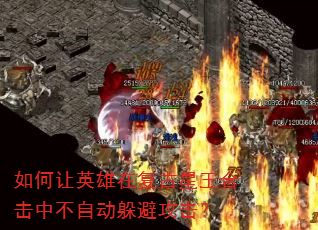 �����Ӣ���ڸ��������ϻ��в��Զ���ܹ�����