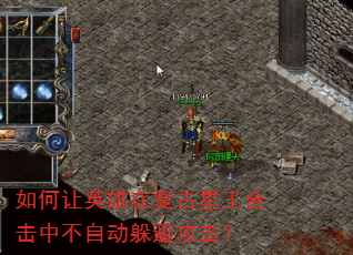 �����Ӣ���ڸ��������ϻ��в��Զ���ܹ�����