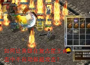 �����Ӣ���ڸ��������ϻ��в��Զ���ܹ�����