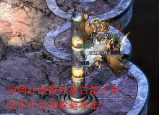 �����Ӣ���ڸ��������ϻ��в��Զ���ܹ�����