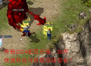 ����2024������������ο����������ȡ����װ����